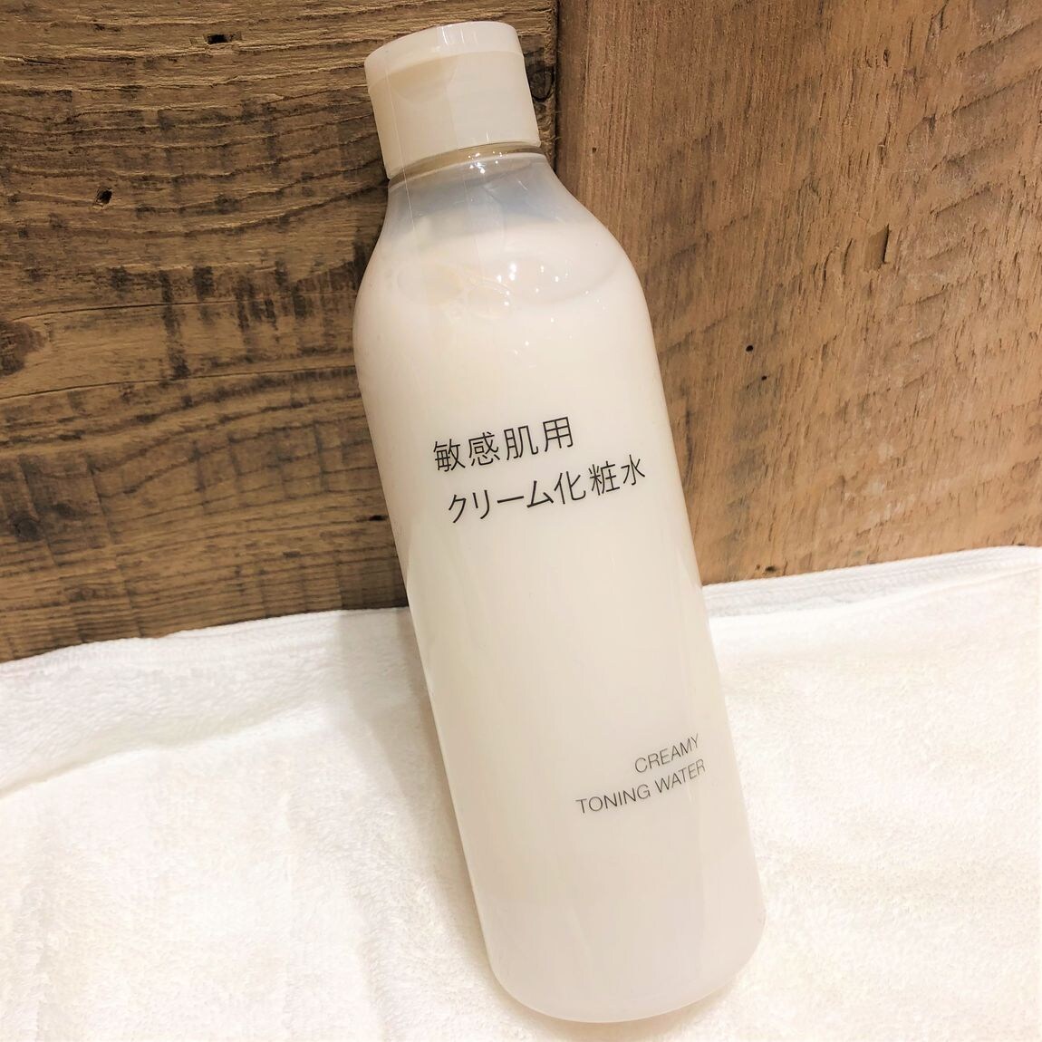 化粧水とし2本乳液2本ソープ２個 SENSE - 化粧水 乳液の通販 by めこ's shop｜センスならラクマ